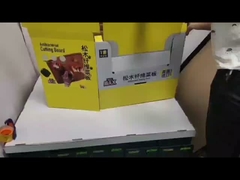 Schwerlast-Stackup-Karton-PDQ-Träger / PDQ-Display-Boxen zur Werbung für Chopboard im HiShop-Shop